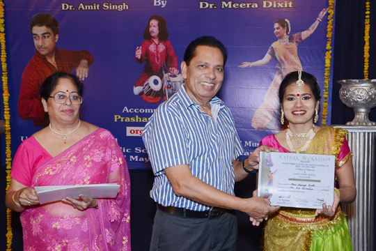 Felicitated By Meera Ji 2014