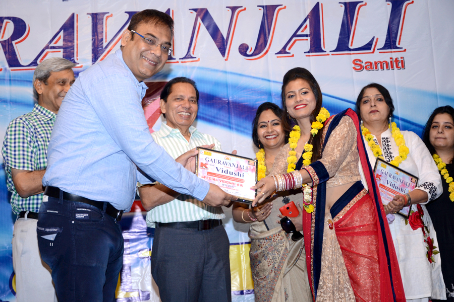 Felicitated By vidhushi Event 2016