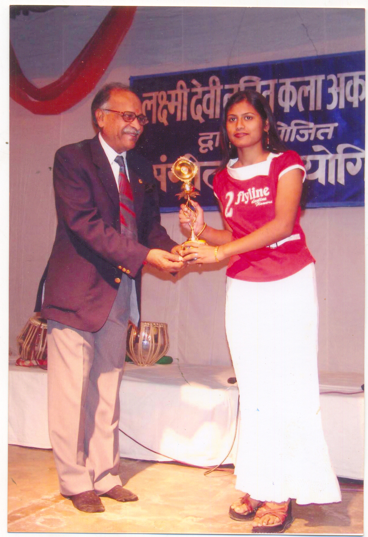 2nd Position in Lalit kala Academy 2005 & 2004