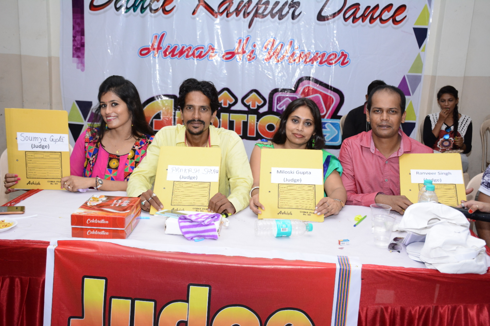 Dance Kanpur Dance 3rd Audition 1 Oct 2017