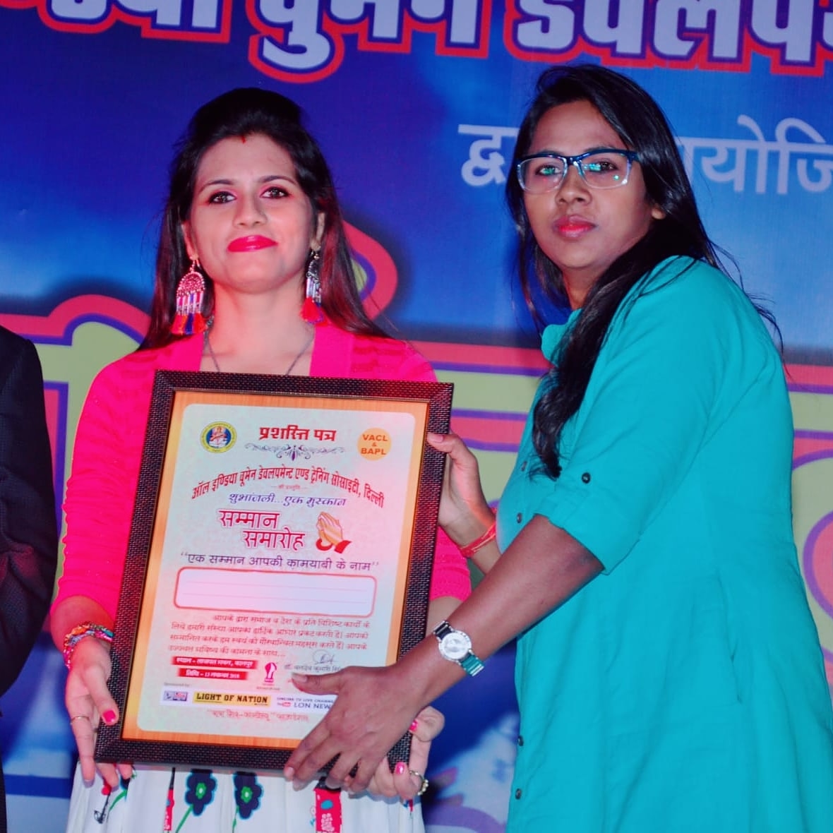 Honoured By “All India Women Dev.” ‘Delhi’ 13 Nov 2018