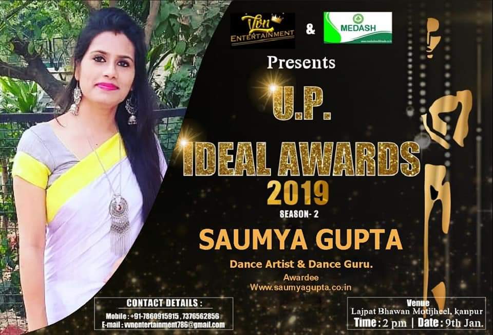 Honoured By “UP Ideal Award” 9 Jan 2019