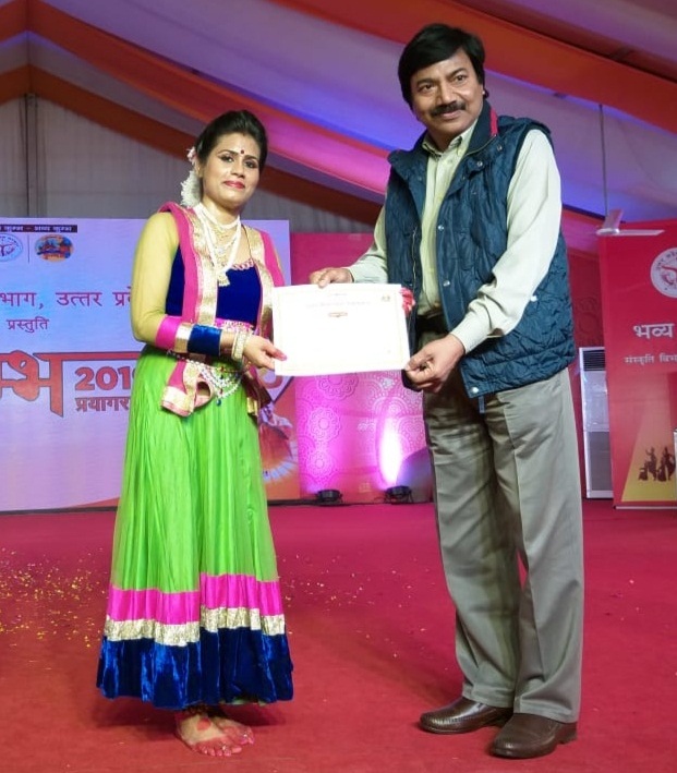 Honoured at “Divya Kumbh -Prayagraj” 20 Feb 2019