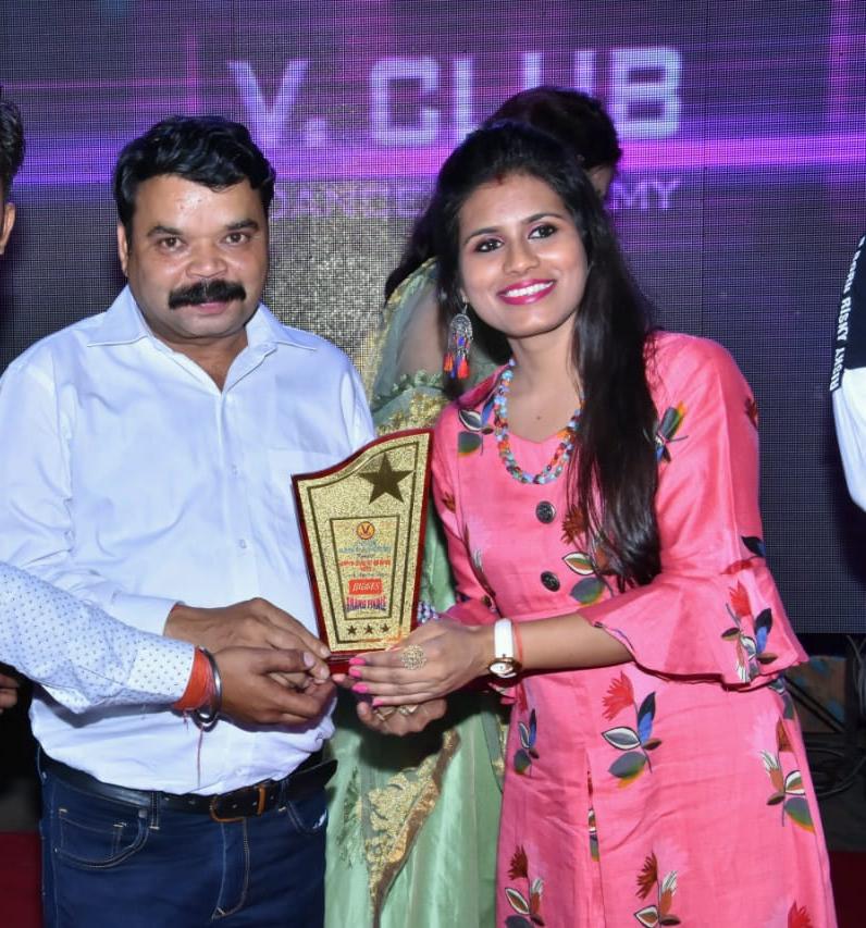 Felicitated By “V.C.D.A” 30 April 2019