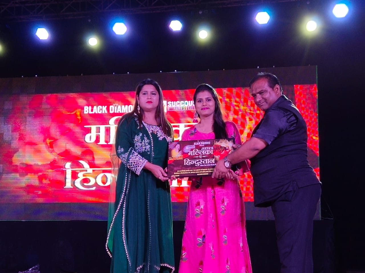 Honoured By Black Diamond Event “Mallika A Hindustan”6 July 2019