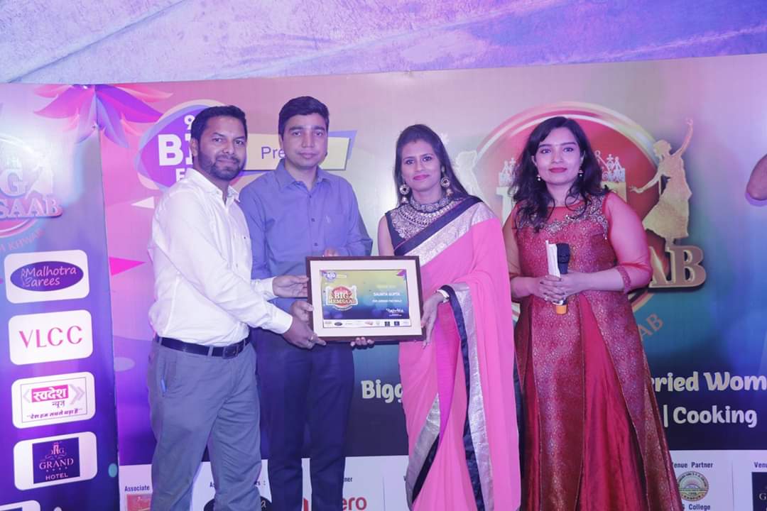 Honoured By 92.7 Kanpur Big FM “Big Memsaab” 23 April 2019