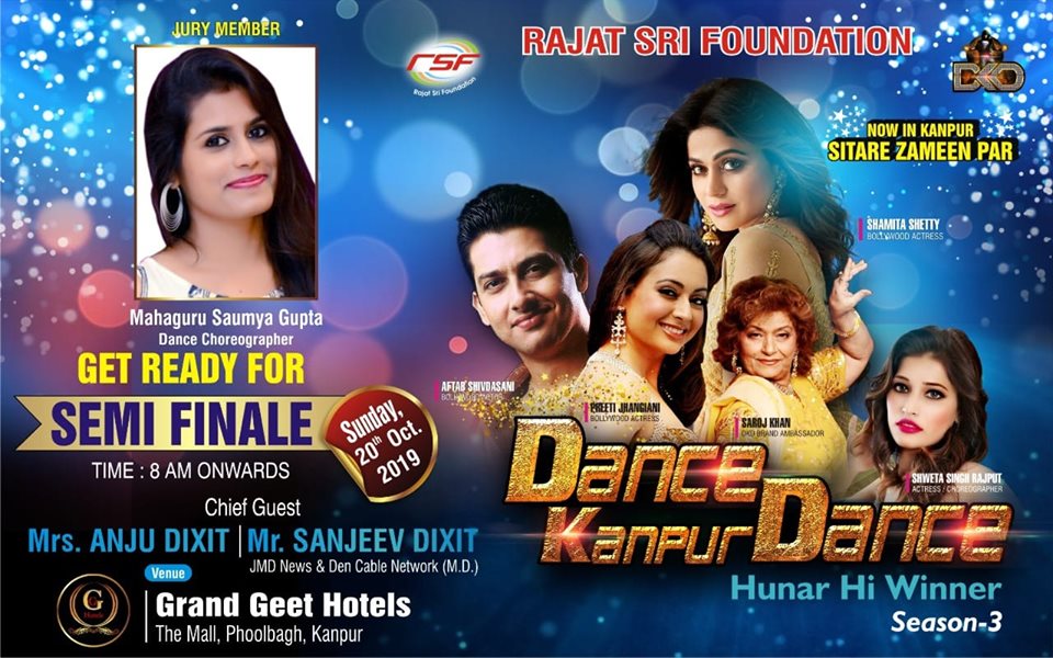 Judged Semi Finale “Dance Kanpur Dance”(Season-3) 20 Oct 2019