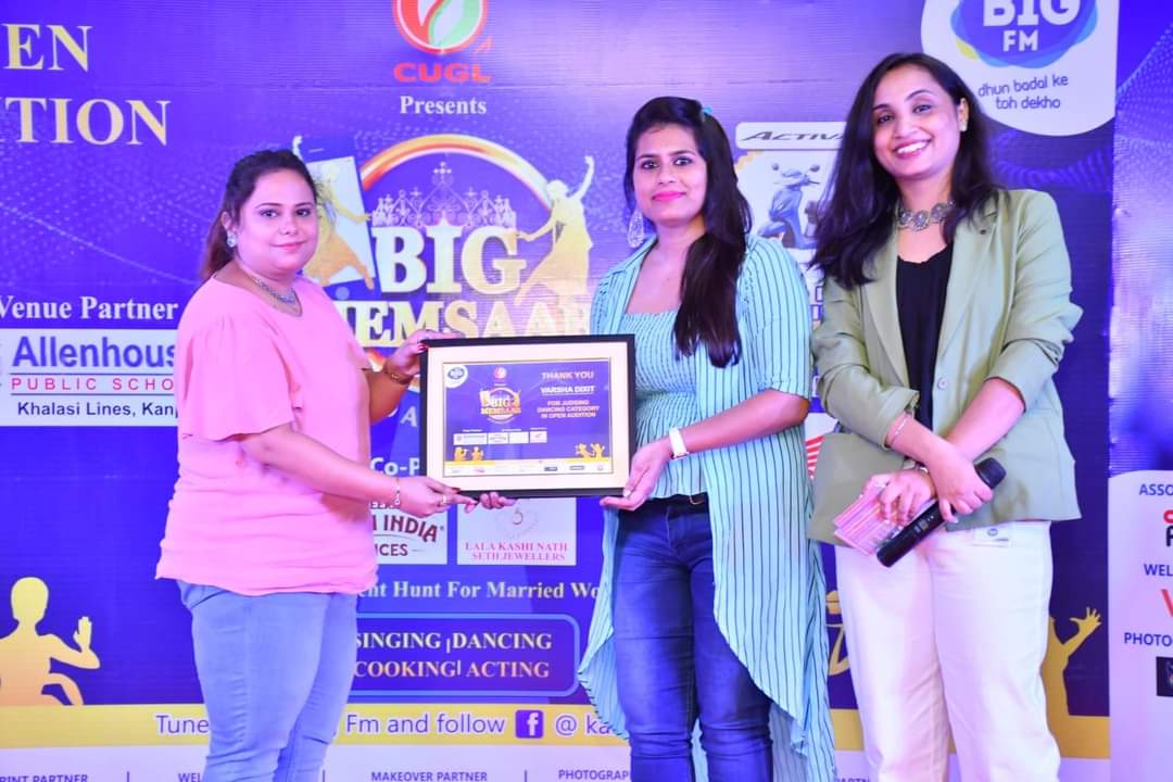 Felicitated by 92.7 Big FM “BIG MEMSAAB” 7 Aug 2022. ‘Dhun Badal ke Dekho’  Audition Season – 2