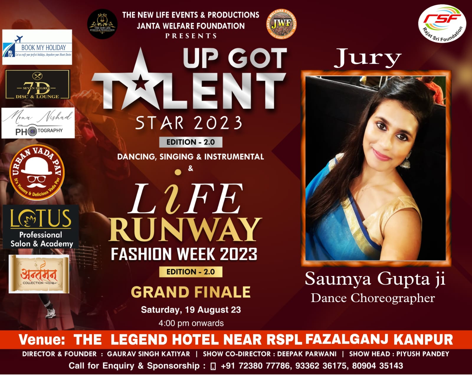 Grand Finale UP Got Talent by Janta Welfare Foundation dancing Week Star . (19 Aug 2023)