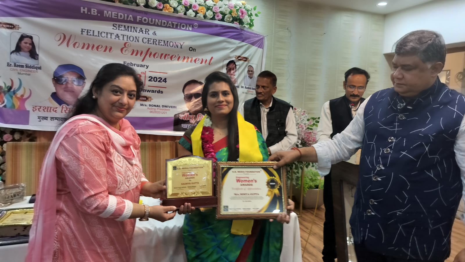 Women’s Empowerment Award HBM Foundation18 Feb 2024