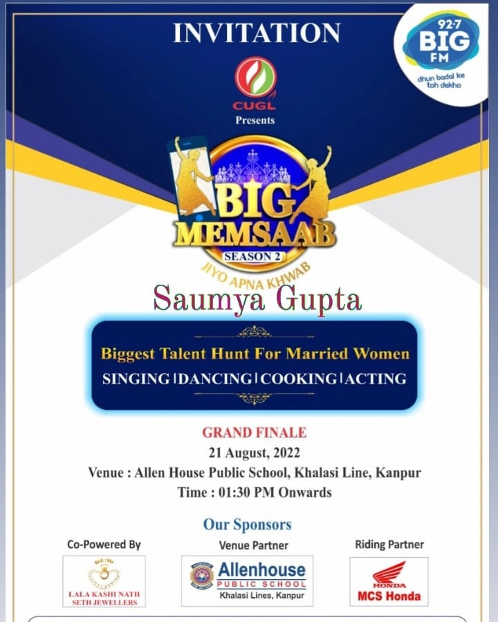 Grand Finale “BIG MEMSAAB” org by 92.7 BIG FM  21 Aug 2022